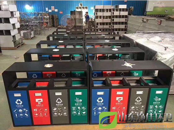 四分類(lèi)垃圾桶